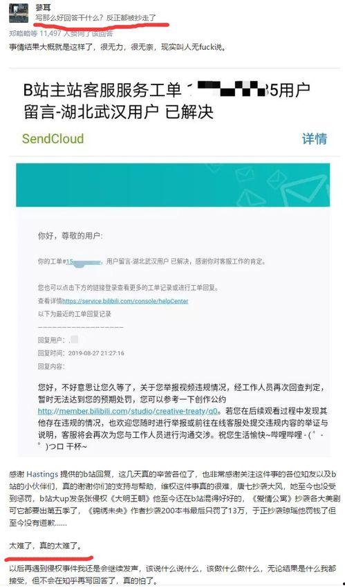 怎么获取吃瓜视频链接,轻松获取热门吃瓜视频链接的独家秘籍