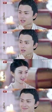 王妃写吃瓜书小说,王妃的吃瓜日记