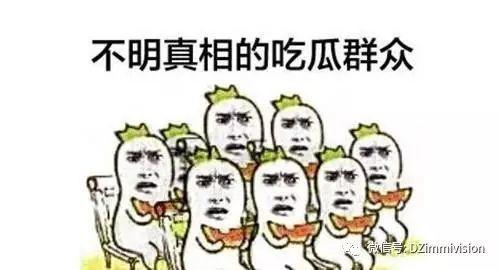 搞笑吃瓜群众昵称女生,揭秘网络红人的欢乐日常