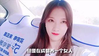 荧妹吃瓜,揭秘娱乐圈那些不为人知的幕后故事