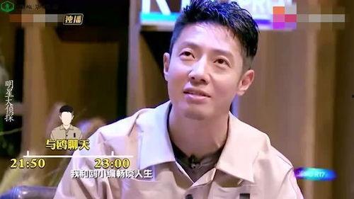 明星吃瓜何炅,揭秘明星圈背后的真实故事