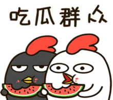 吃瓜群众打招呼,共度欢乐时光
