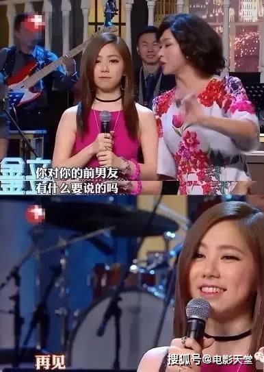 吃瓜选手女友ktv多人,吃瓜选手女友惊喜连连