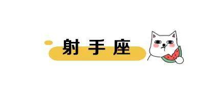 吃瓜星座排行,谁最热衷于八卦风云
