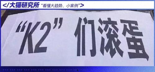 地产吃瓜频道,揭秘吃瓜群众眼中的地产江湖