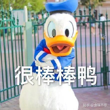 正义鸭鸭鸭吃瓜,吃瓜群众的智慧与担当