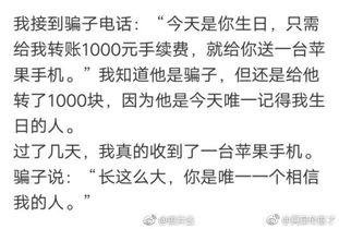 带你吃瓜的搞笑歌,笑翻全场！搞笑歌背后的趣味故事