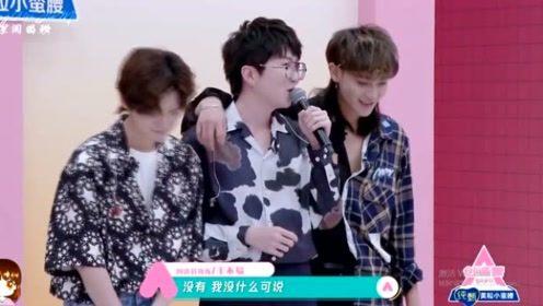 星娱吃瓜社,揭秘娱乐圈最新热点事件