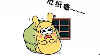 吃瓜群众被判刑,网络围观背后的法律风险