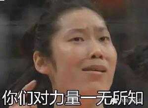 吃瓜大君,吃瓜大君带你揭秘娱乐圈那些不为人知的幕后故事