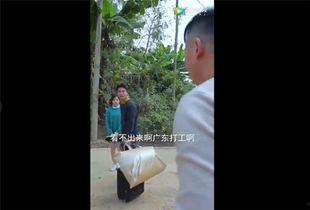 梧州吃瓜最新视频,最新视频揭秘街头美食狂欢